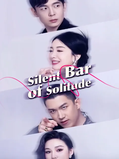 Silent Bar of Solitude​