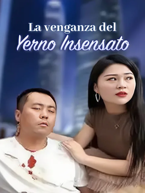 La venganza del yerno insensato