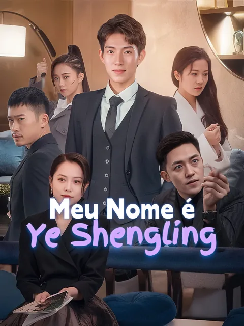 Meu Nome é Ye Shengling