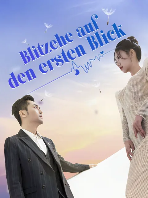 Blitzehe auf den ersten Blick