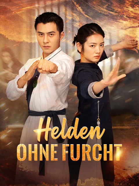 Helden ohne Furcht