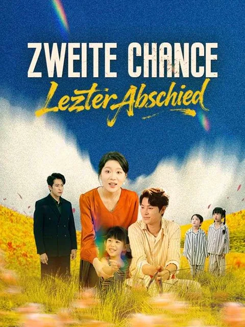 Zweite Chance, letzter Abschied
