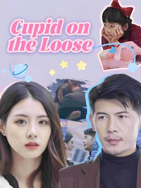 Cupid on the Loose