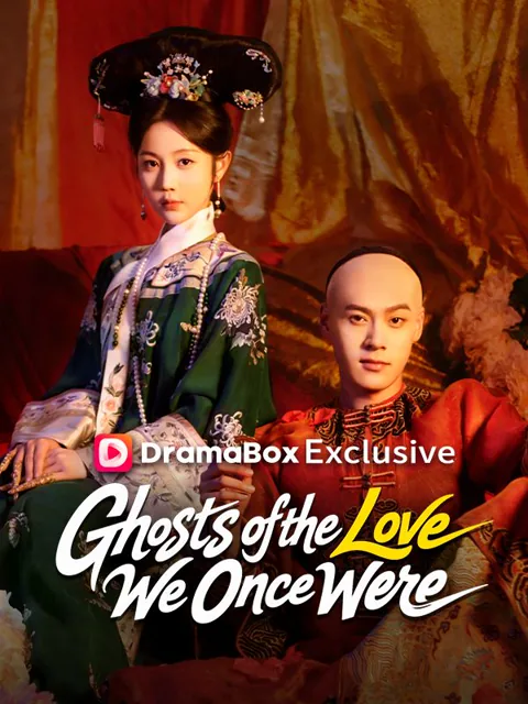 Ghosts of the Love We Once Were