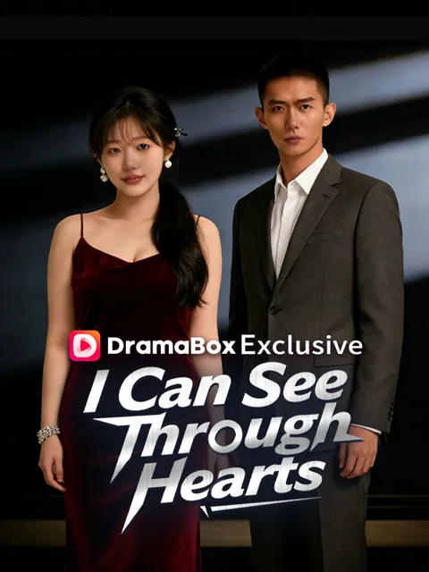 I Can See Through Hearts