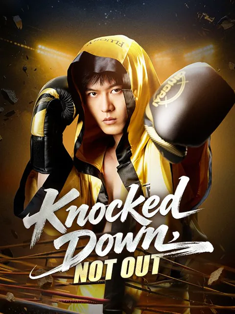 Knocked Down, Not Out