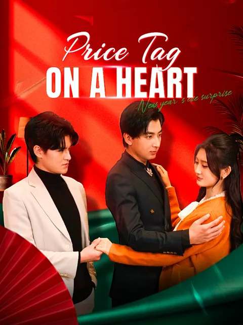 Price Tag on a Heart