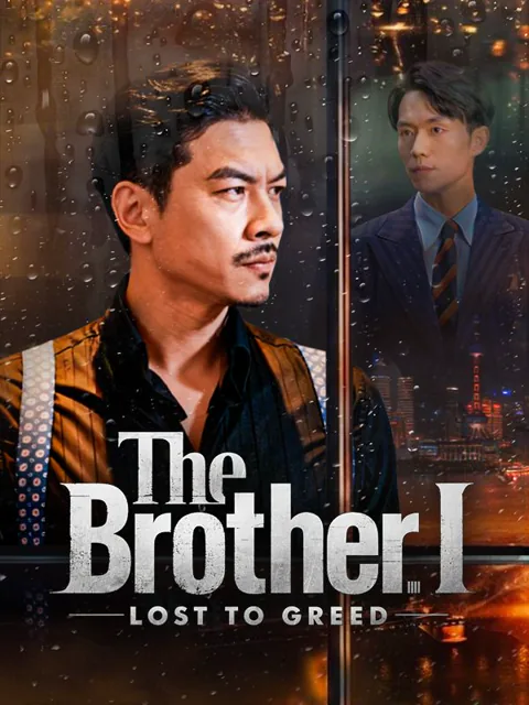 The Brother I Lost to Greed