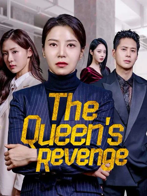 The Queen's Revenge