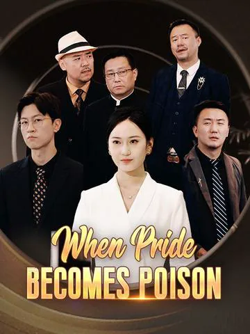 When Pride Becomes Poison