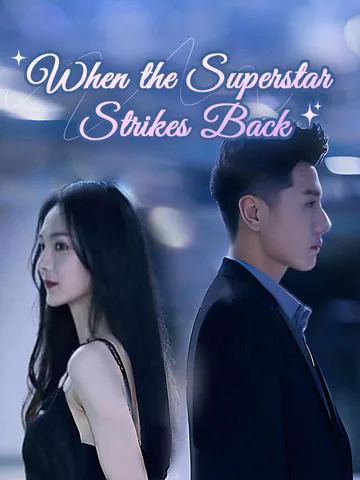 When the Superstar Strikes Back