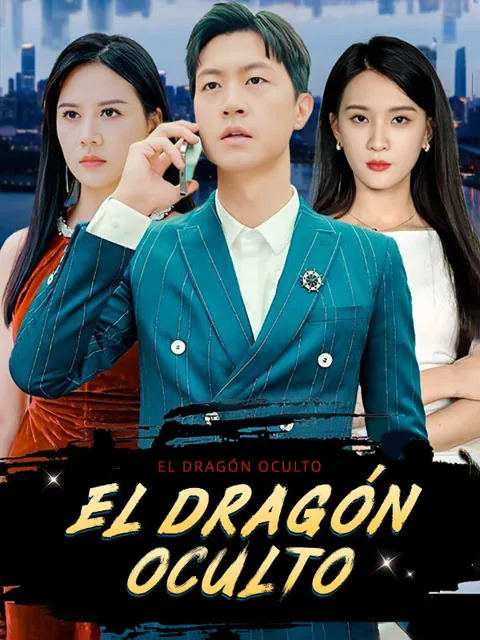 El Dragón Oculto