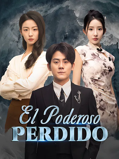 El Poderoso Perdido