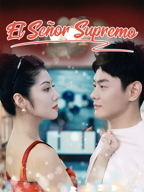 El Señor Supremo