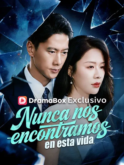 Nunca nos encontramos en esta vida