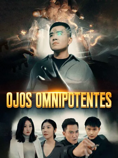 Ojos Omnipotentes