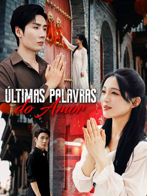 Últimas palavras do Amor
