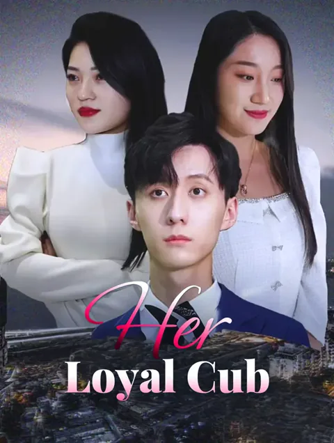 Her Loyal Cub