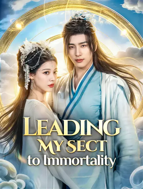 Leading My Sect to Immortality