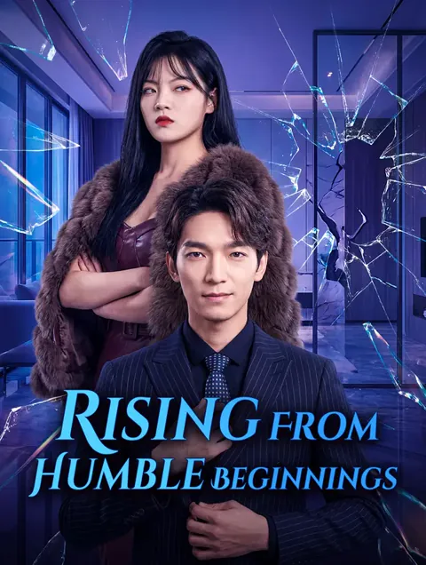 Rising From Humble Beginnings