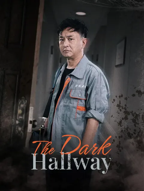The Dark Hallway