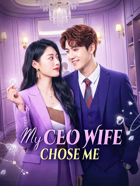 Mi Esposa CEO Me Eligió