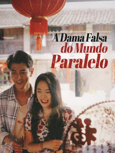 A Dama Falsa do Mundo Paralelo