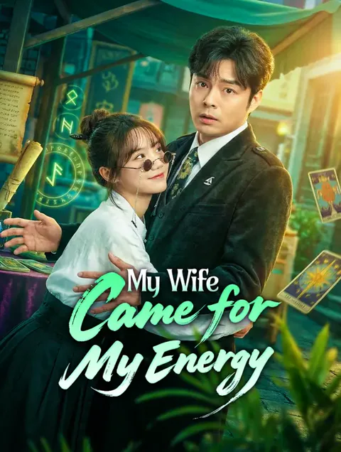 Minha Esposa Quer Minha Energia