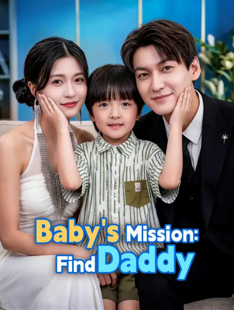 Missão do Bebê: Encontrar Papai