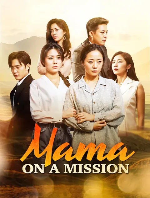 Mãe em Missão
