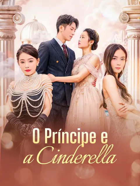 O Príncipe e a Cinderella