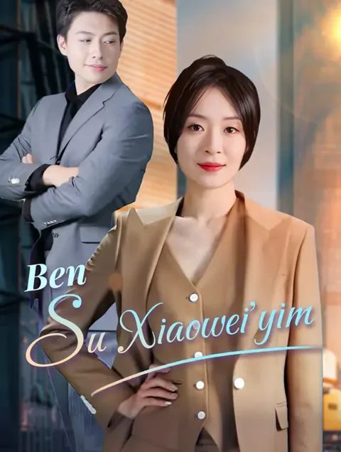 Ben Su Xiaowei'yim