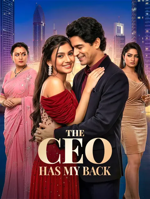CEO Benim Destekçim