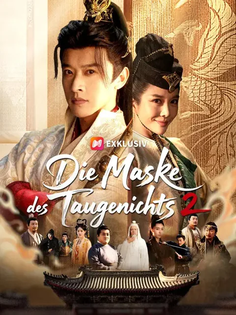 (Synchro) Die Maske des Taugenichts 2