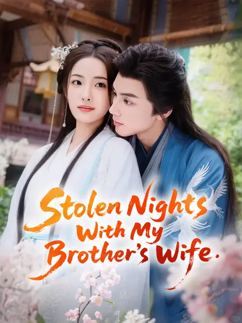 Stolen Nights With My Brother’s Wife