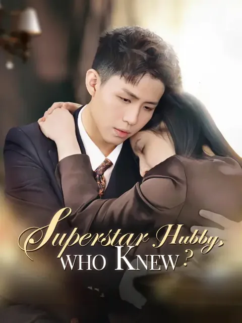 Superstar Hubby, Who Knew?