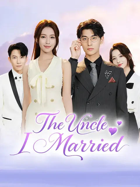 The Uncle I Married