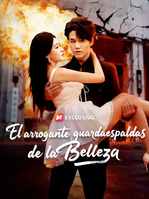 El arrogante guardaespaldas de la belleza