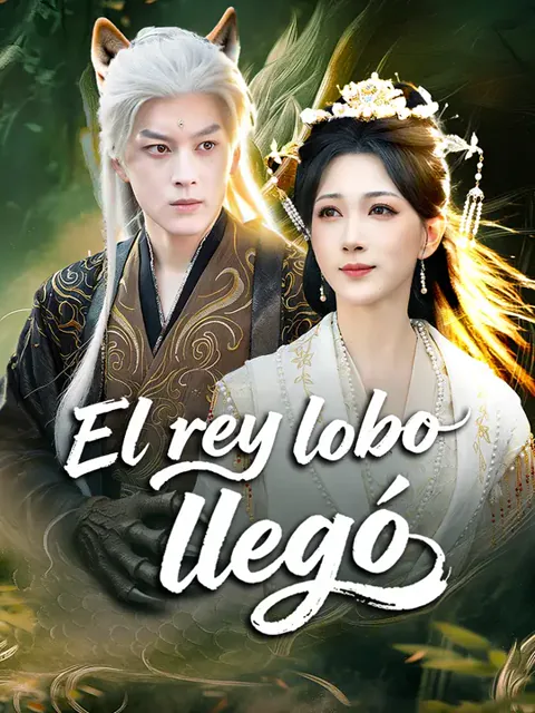El rey lobo llegó