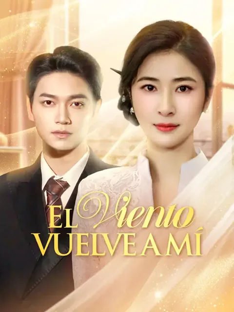 El viento vuelve a mí