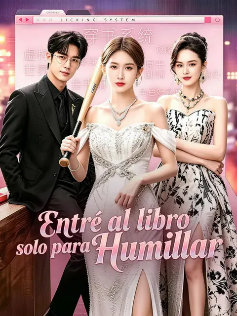 Entré al libro solo para humillar