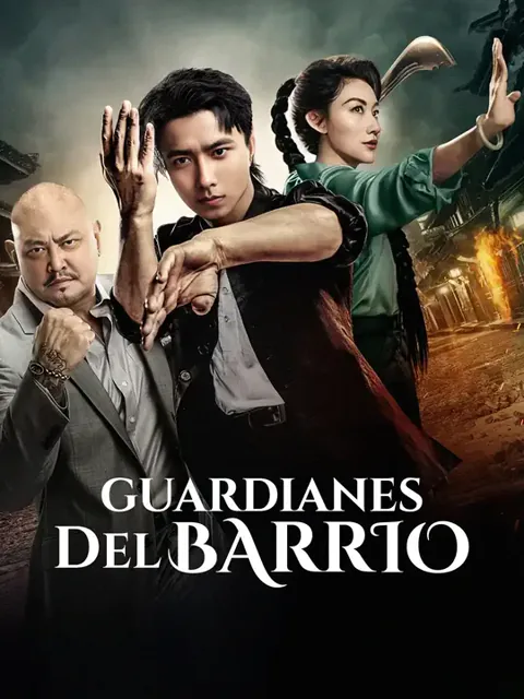 Guardianes del barrio