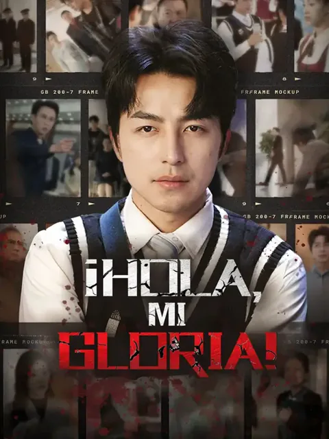 ¡Hola, mi gloria!