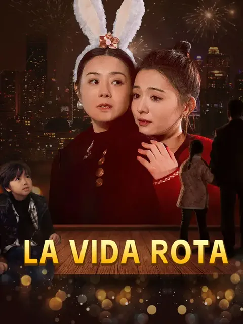 La vida rota