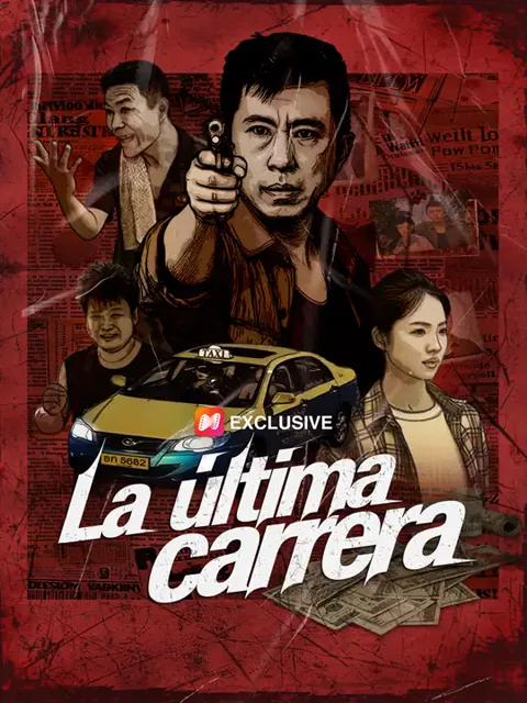 La última carrera