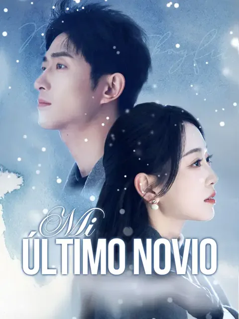 Mi último novio