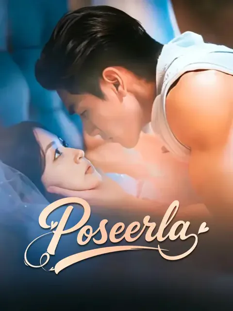 Poseerla