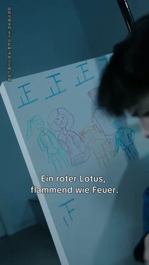 König der Nachtstimme