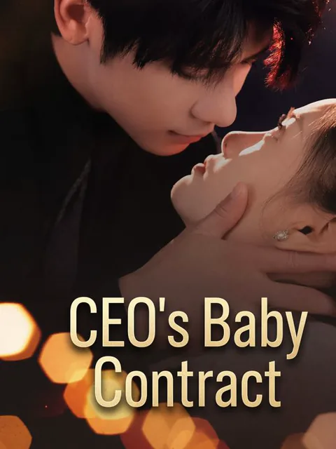 CEO's Baby Contract