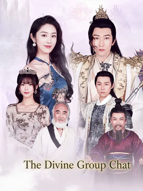 The Divine Group Chat
